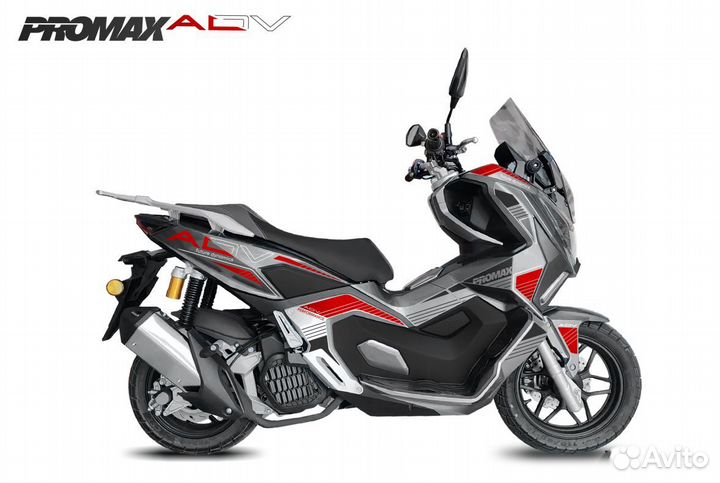 Максискутер promax-honda ADV 250(49) EFI