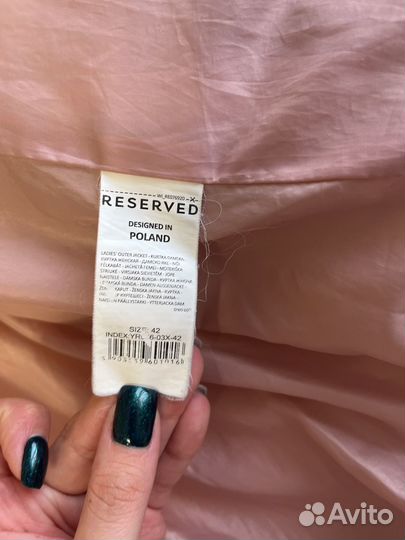 Куртка женская бу