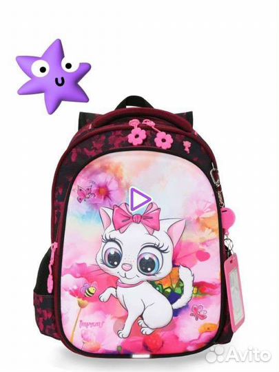 Рюкзак школьный новый