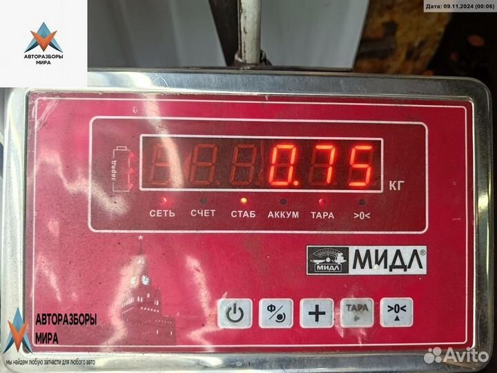 Бачок расширительный Audi A4 B5 1997 8D0121403D