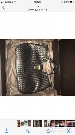 Сумка женская