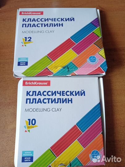 Пластилин