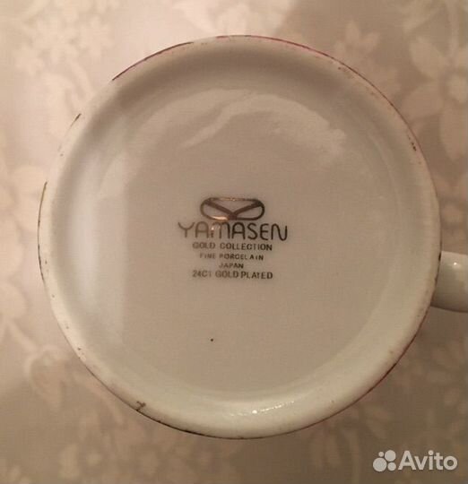 Высокая чайная чашка