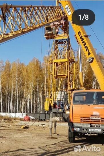 Ремонт Аренда башенных кб 403 408 515 мостовых пс