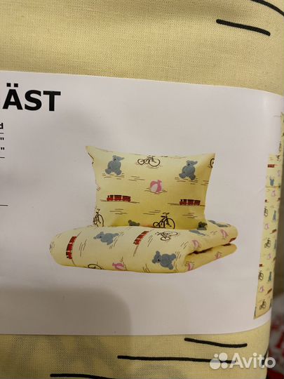 Детское постельное белье IKEA новое