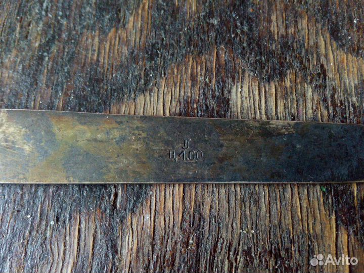 Ложка старинная