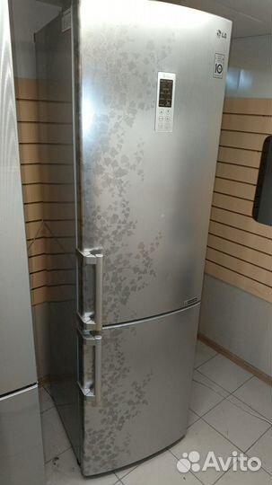 Холодильник