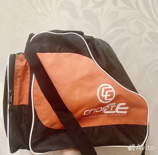 Коньки бегунки