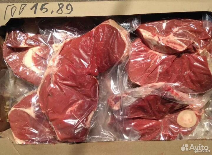 Ищу займ в мясокомбинат, доход 29691 в мес