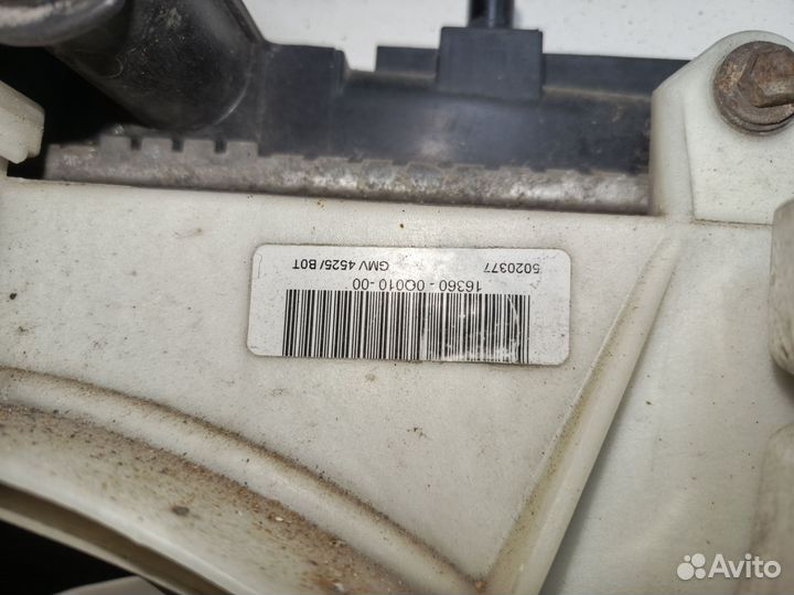 Вентилятор радиаторов Peugeot 107