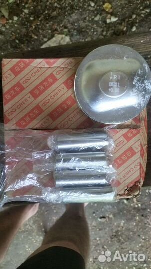 Запчасти на Chery amulets а15