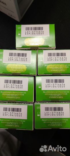 Тест полоски one touch select plus