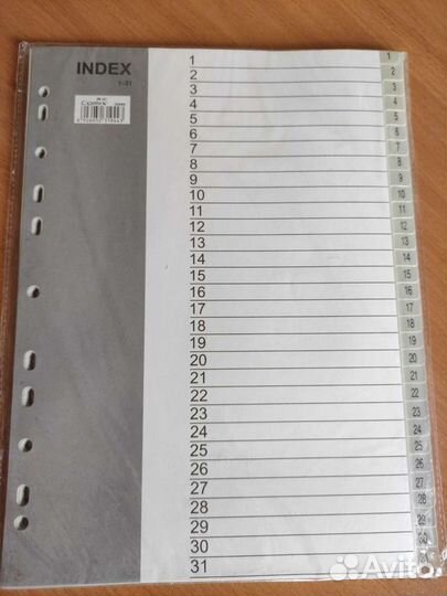 Разделитель А4