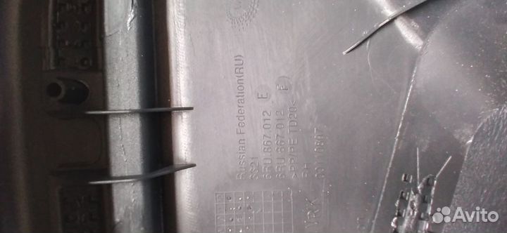 Обшивка двери передней правой Volkswagen Polo