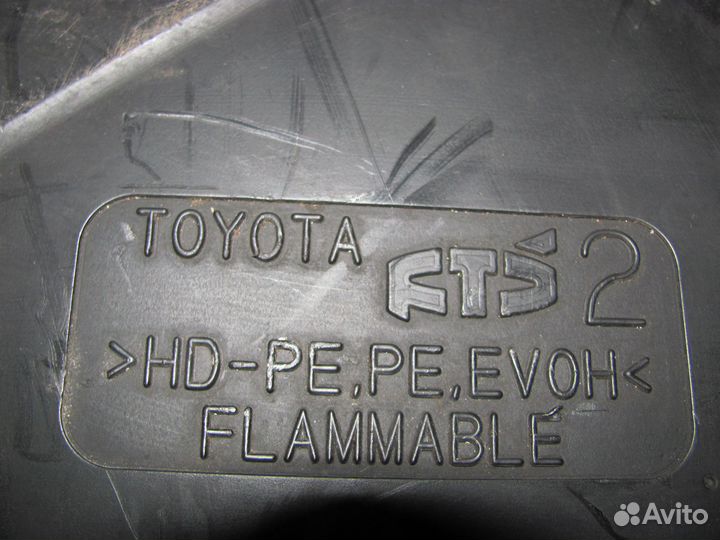 Топливный бак (европа) Тайота Приус