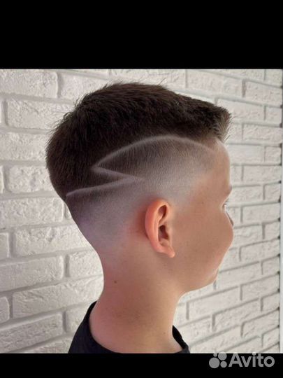 Барбер мастер универсал