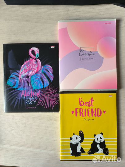 Ежедневник, тетради, блокноты