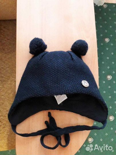 Зимняя шапка