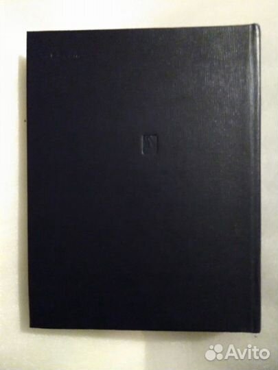 Словарь-справочник агитатора и политинформатора