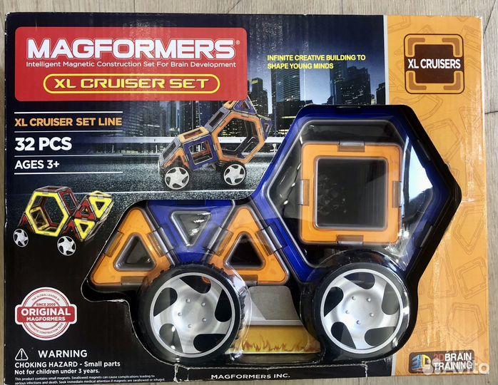 Конструктор магнитный magformers