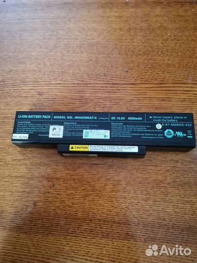 Аккумулятор для ноутбука