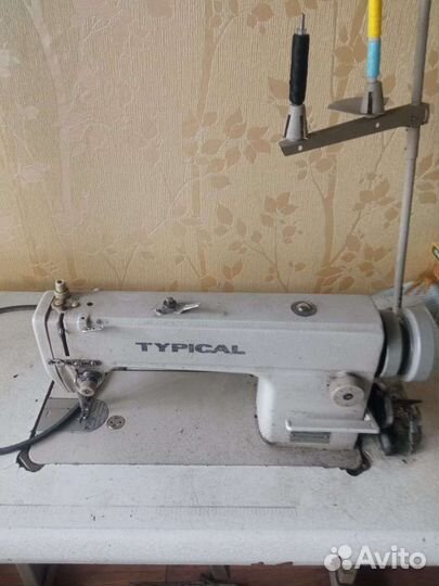 Швейная машина Veritas