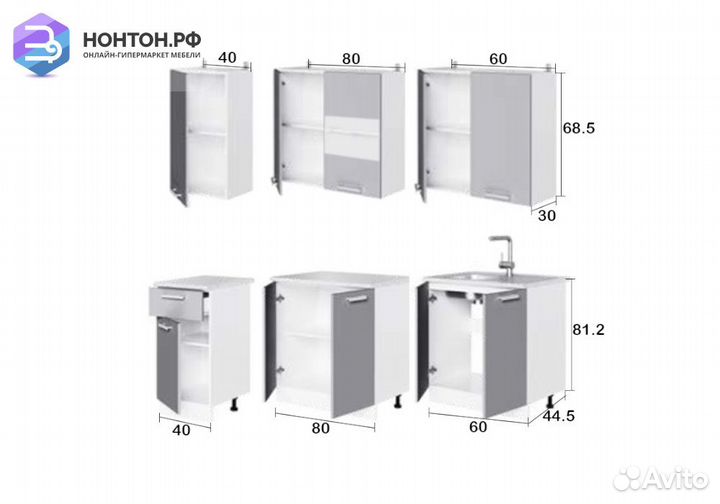 Кухня Рио 1.8 м дуб крафт