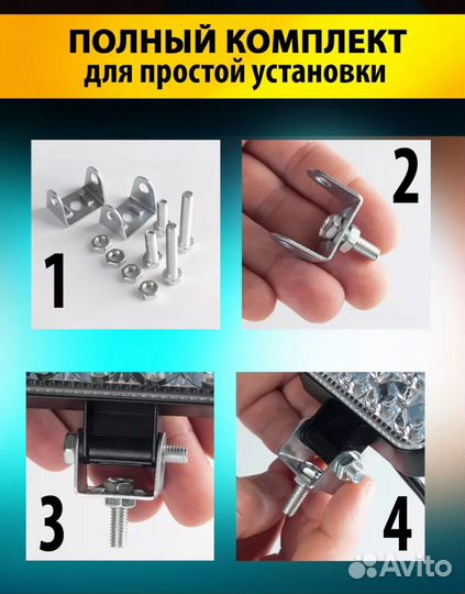 Светодиодные фары. Туманки. фсо. LED