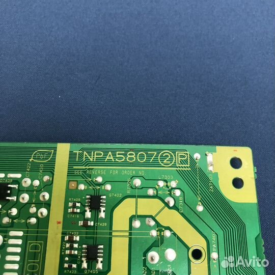 Продам блок питания для тв Panasonic TX-LR50B6