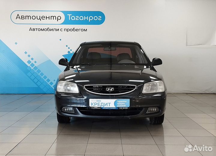 Hyundai Accent 1.5 МТ, 2008, 275 642 км