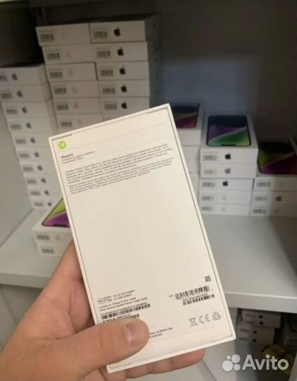 iPhone 13, 128 ГБ