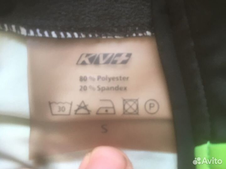 Лыжный костюм мужской