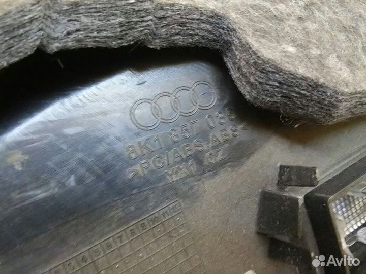 Бардачок A4 (B8)