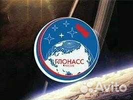 Монтажник доп оборудования на транспорт