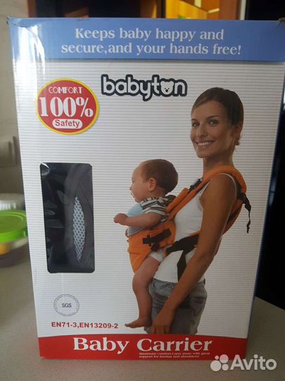 Рюкзак переноска кенгуру