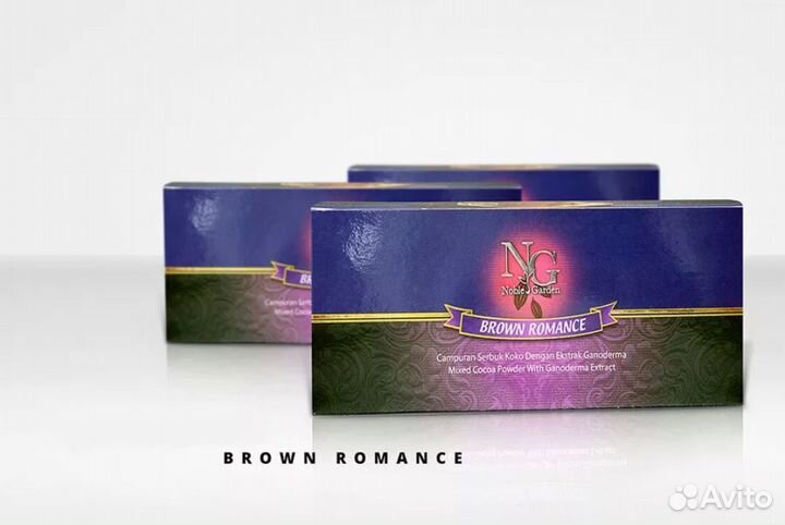 Kakao NG Brown Romance