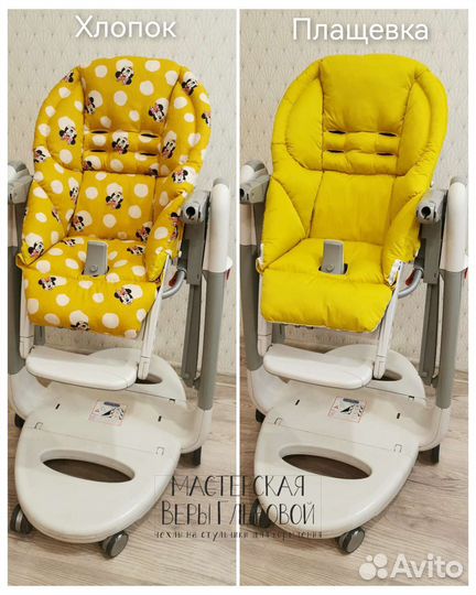 Чехлы хлопок /плащевка на peg-perego tatamia