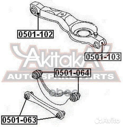 Сайлентблок реактивной тяги зад прав/лев