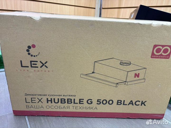 Декоративная кухонная вытяжка LEX lex hubble g 500 black