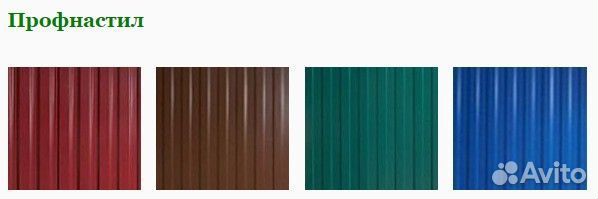 Вольер-клетка уличный для собак H-7-1