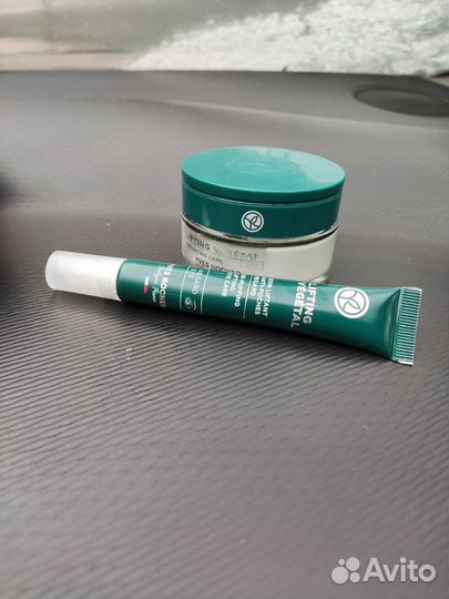 Лифтинг веджеталь набор кремов иф роше