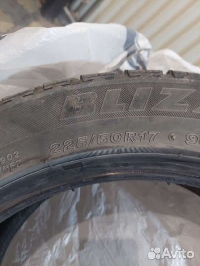 Bridgestone Blizzak DM-V2 255/55 R17