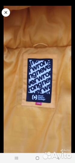 Куртка удлиненная унисекс