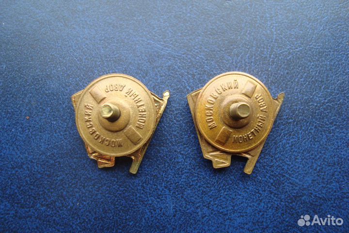 Редкие тяжелые значки СССР и ГДР