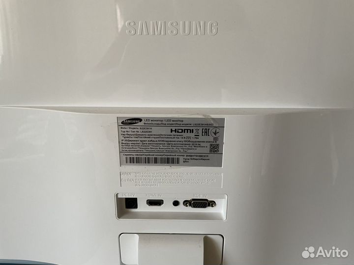 Монитор Samsung 22 дюйма