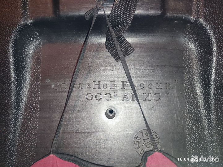 Детский бустер бу