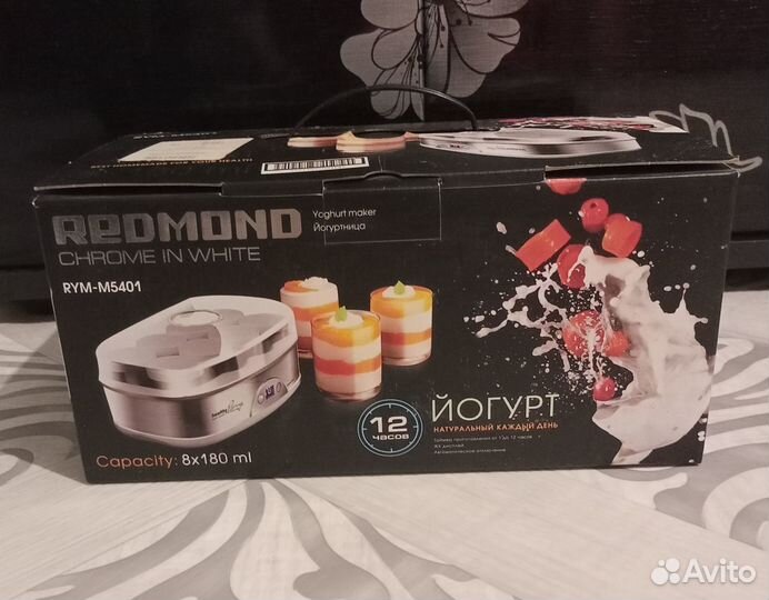 Йогуртница редмонд