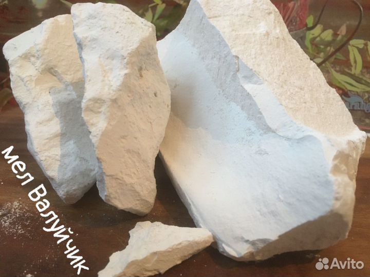 Природные глина и мел