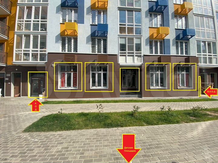 Свободного назначения, 124 м²