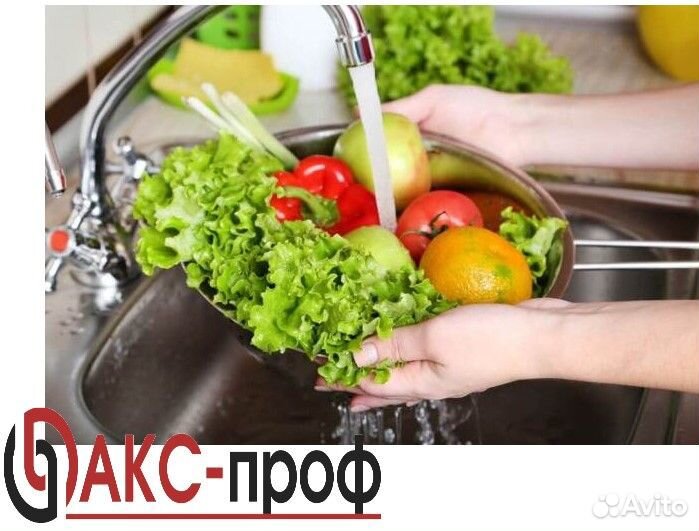 Кухонный работник в лагерь, вахта